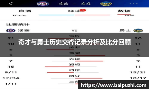九游体育官网