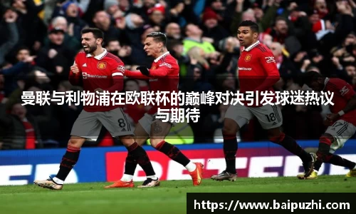 九游体育官网