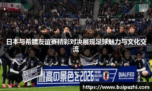 九游体育官网
