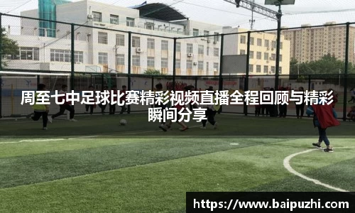 九游体育