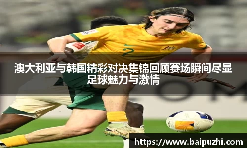 九游体育登录入口